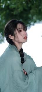 安